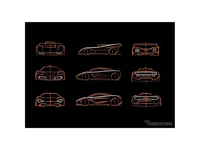 マクラーレンの次世代モデル、新デザイン言語を採用へ…スケッチ公開