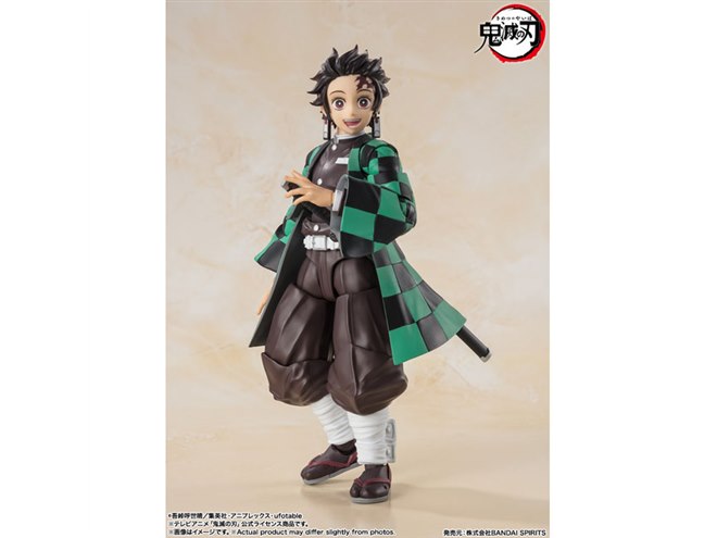 バンダイ、「鬼滅の刃」炭治郎/禰豆子/冨岡義勇をS.H.Figuartsで
