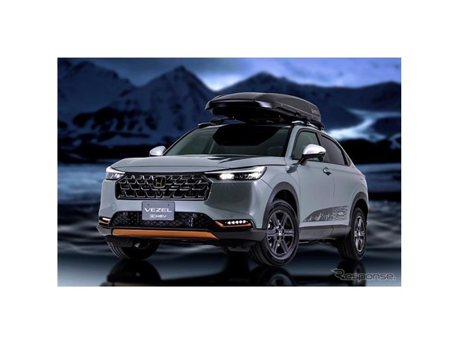 ホンダ ヴェゼル、アウトドアに映える純正アクセサリーを追加 - 価格.com ホンダ ヴェゼル、アウトドアに映える純正アクセサリーを追加 - 価格.com