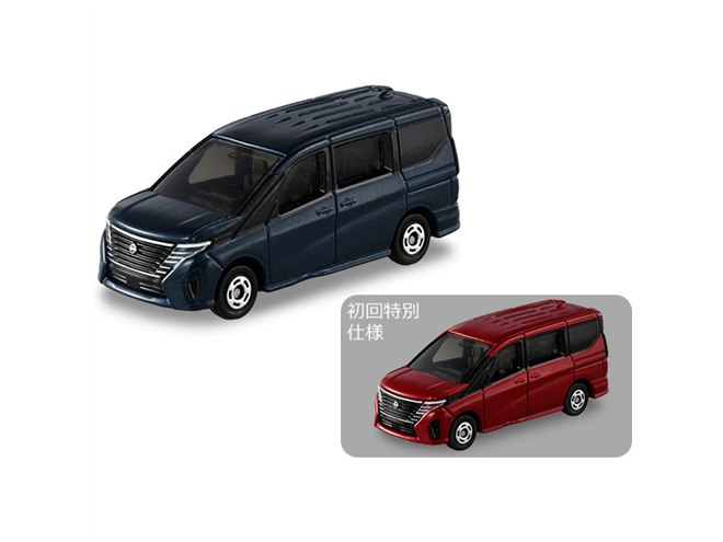 4月のトミカ】トミカタウンに「消防署（消防士付き）」が初登場