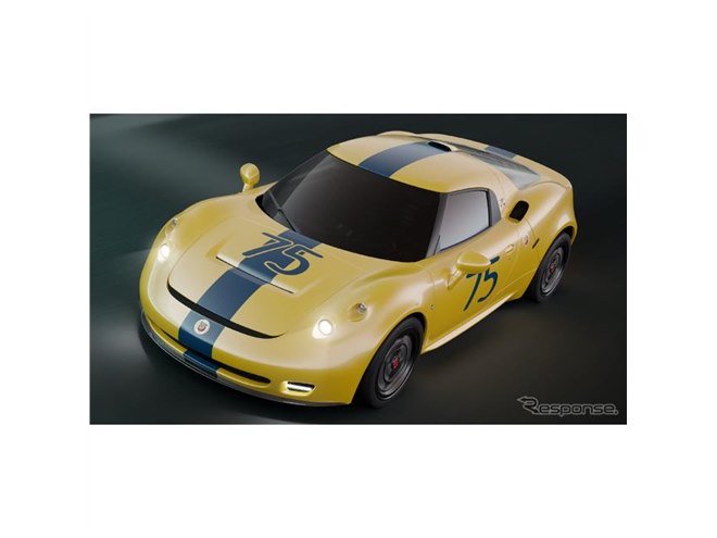 アバルト『クラシケ1300 OT』、5台限定で生産へ…アルファロメオ 4C