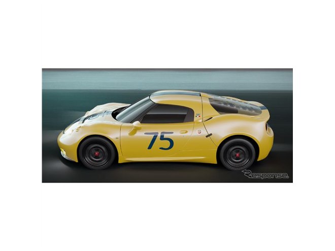 アバルト『クラシケ1300 OT』、5台限定で生産へ…アルファロメオ 4C