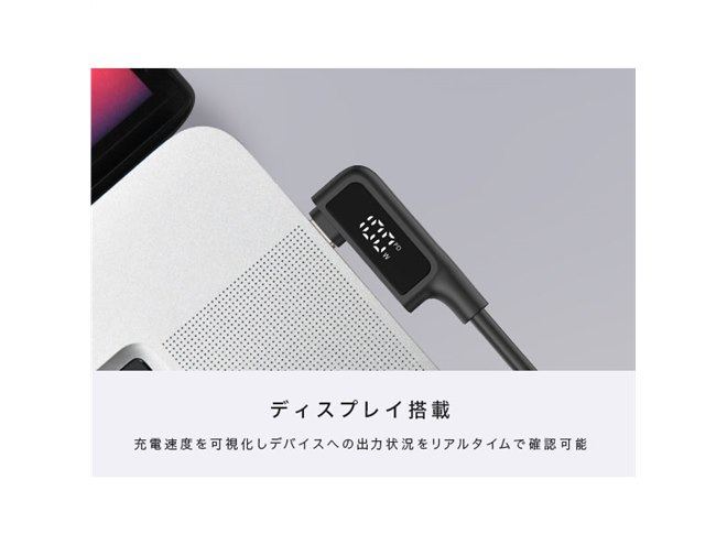 �f�B�X�v���C�t���V���R���P�[�u�� 2m