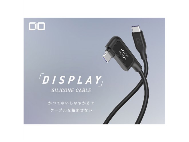 �f�B�X�v���C�t���V���R���P�[�u�� 2m