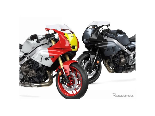 80年代GPマシンを現代に、ヤマハ『XSR900 GP』が143万円で5月20日に