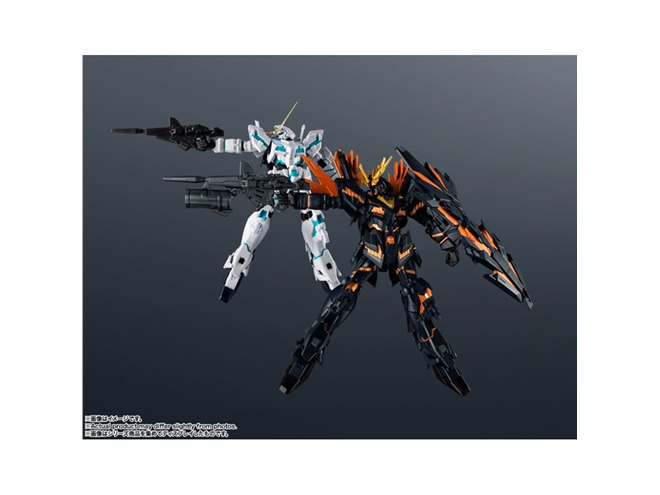 Amazon | TAMASHII NATIONS GUNDAM UNIVERSE 機動戦士ガンダムUC