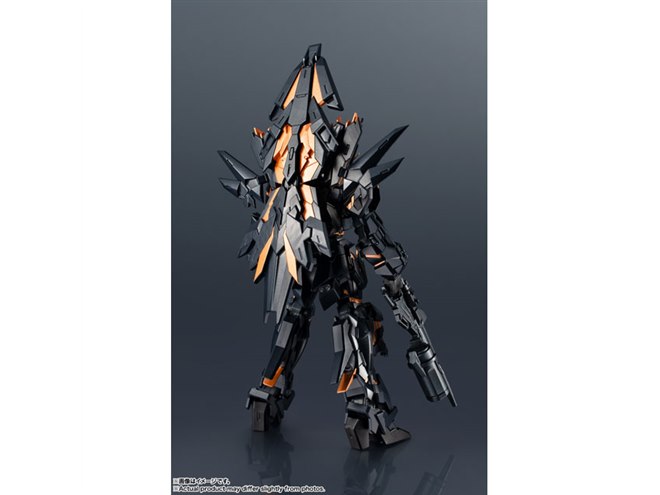 Gundam Unicorn バンシィ・ノルン D賞 フィギュア Gundam Unicorn バンシィ・ノルン D賞 フィギュア Amazon