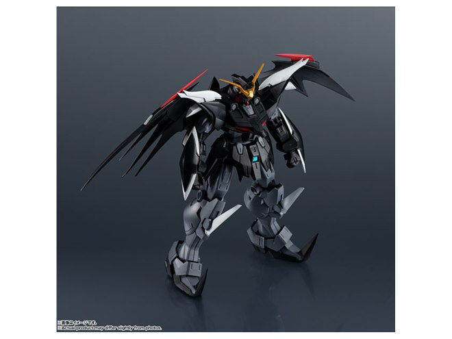 ビーム・シザース装備のGUNDAM UNIVERSE「ガンダムデスサイズ