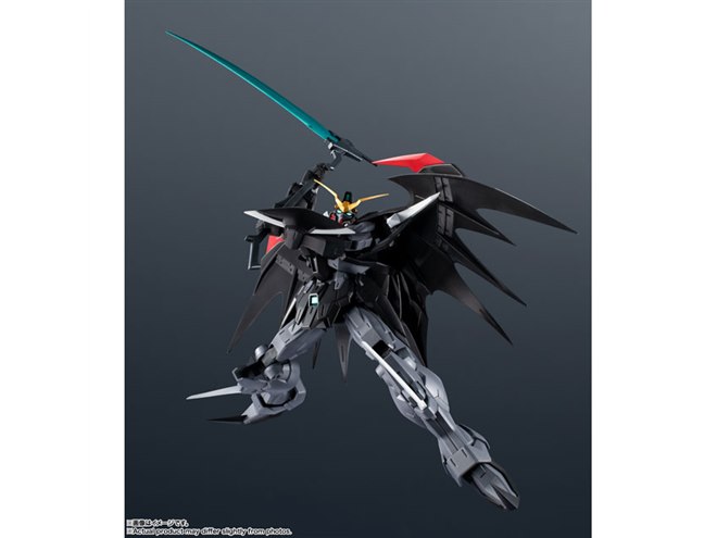ビーム・シザース装備のGUNDAM UNIVERSE「ガンダムデスサイズ