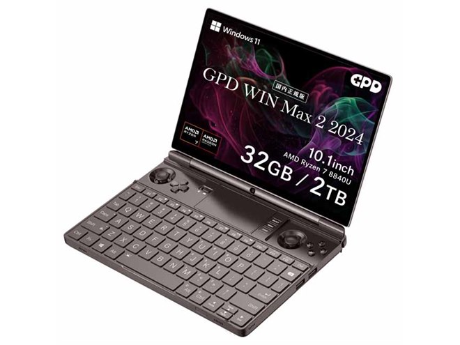 10.1型ポータブルゲーミングPC「GPD WIN Max 2 2024 国内正規版」の予約開始 - 価格.com