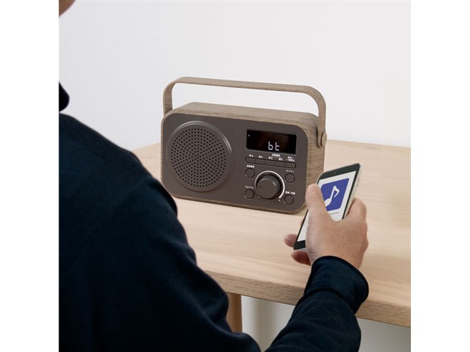 ゼピール、テレビやスマホとワイヤレス接続できる「ラジオ付手元