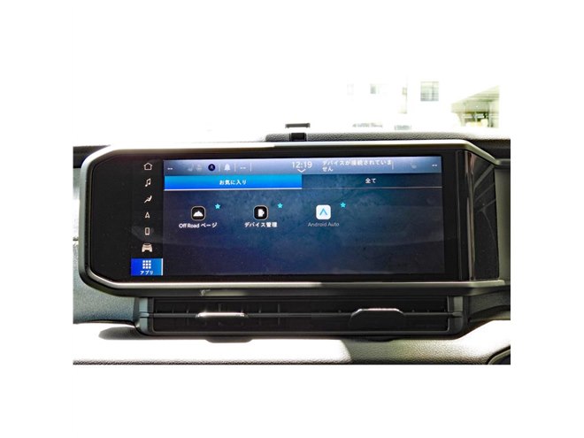 ジープ・ラングラー」の大幅改良モデル登場！ 装備を強化するとともに