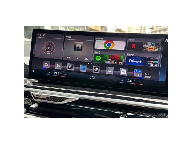 アルトポルテがBMW車向けAndoroidインターフェース『E2PLAY Air』を