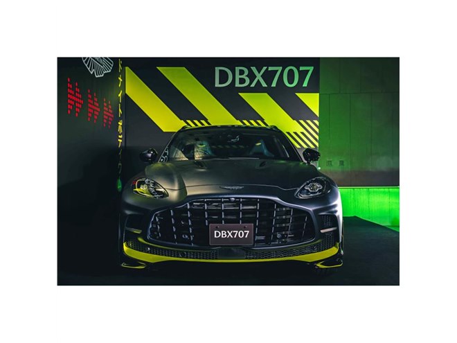 アストンマーティンが11台限定の特別な「DBX707」をお披露目 - 価格.com
