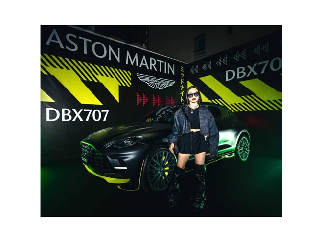 【引き取り限定】アモスマーテル DBX707｜モデル｜アストンマーティン仙台
