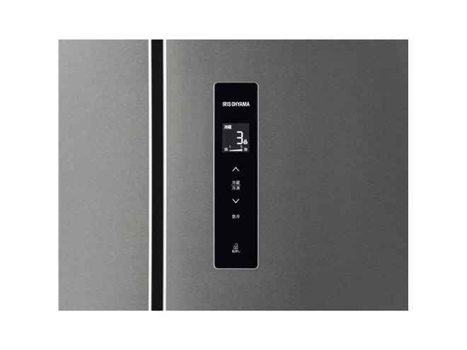 アイリスオーヤマ、合計150Lの2段冷凍室を採用した「冷凍冷蔵庫 401L