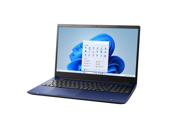 Dynabook、第13世代Core搭載の15.6型軽量ノートPC「Tシリーズ/Cシリーズ」 - 価格.com