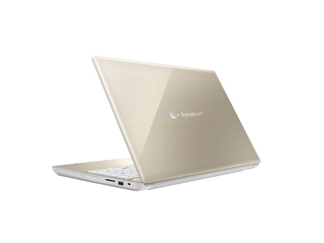 Dynabook、第13世代Core搭載ノートPC「Tシリーズ/Cシリーズ」を