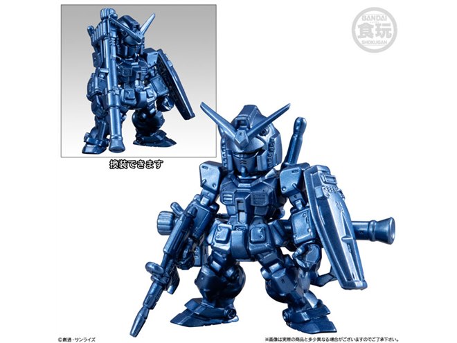 ガンダム食玩に“劇場版ポスターのカラーリング”をイメージした特別弾が