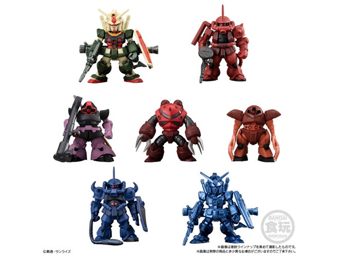 ガンダム食玩に“劇場版ポスターのカラーリング”をイメージした