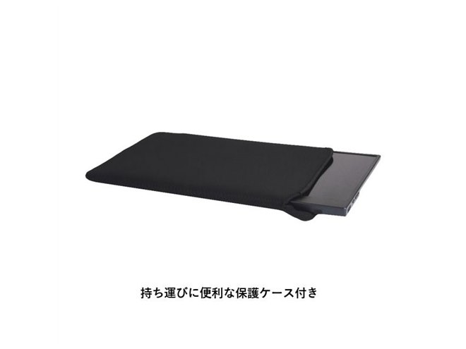 お纏め 楽天市場】Verbatim バーベイタム 14型フルHD ポータブル