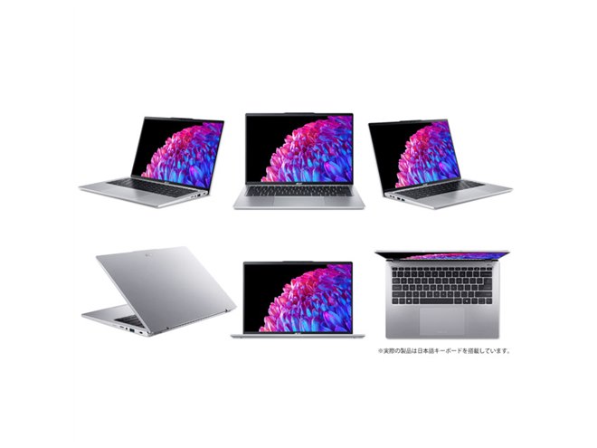エイサー「Swift Go 14」に新モデル、「Copilot」キーや「Core Ultra