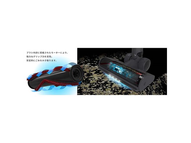 レイコップ、UV LEDで除菌するコードレス掃除機「GENESIS 2