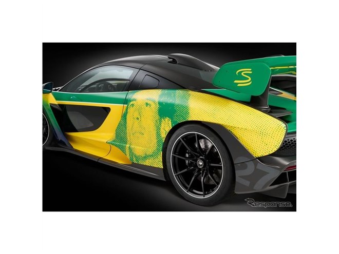 マクラーレン、アイルトン・セナを称える…800馬力スーパーカーを