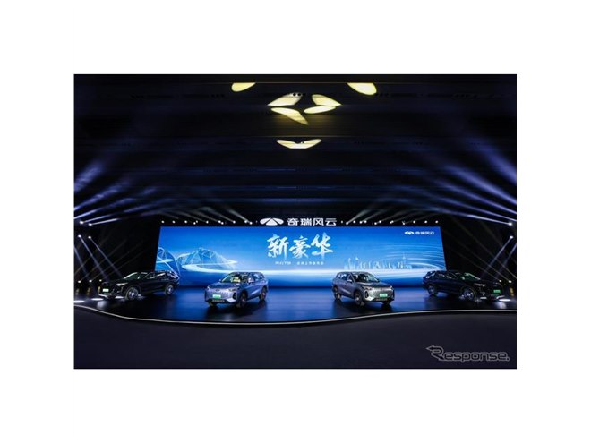 新型電動SUV『T9』、東洋の美学を取り入れたデザイン…奇瑞「風雲