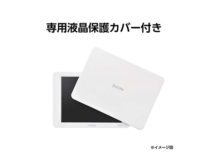センチュリー、USBバスパワー接続の8型サブモニター「plus one センチュリー、USBバスパワー接続の8型サブモニター「plus one