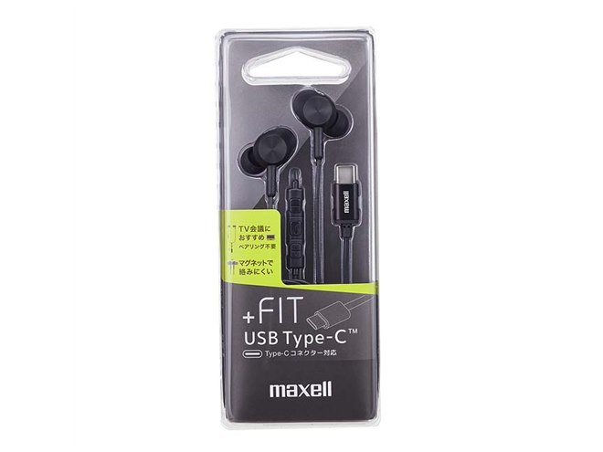 ★CTM CT-200 高音質イヤホン ユニバーサル ☆CTM CT-200 高音質イヤホン ユニバーサル 【公式通販】