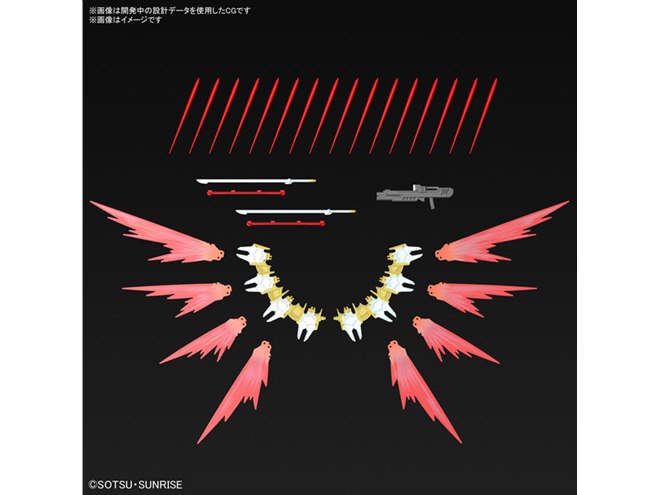 機動戦士ガンダムSEED FREEDOM」ブラックナイトスコードカルラが