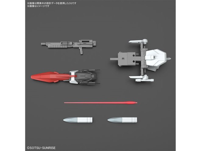 機動戦士ガンダム SEED FREEDOM」オーブの量産型可変MSがHGシリーズに