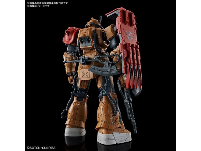 ガンダムEX 復讐のレクイエム ザクII F型 ソラリ機 ガンダム ガンプラ HG 1/144 ザクII F型 ソラリ機 (復讐のレクイエム)｜バンダイ