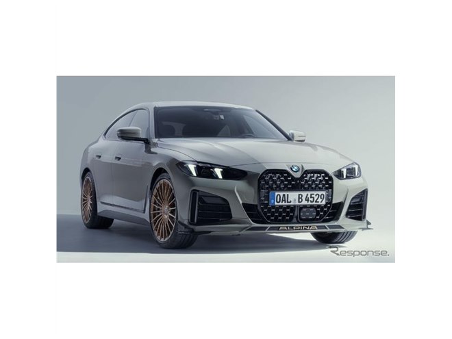 アルピナ、BMW 4シリーズ・グランクーペ を529馬力に…最高速305km/hの