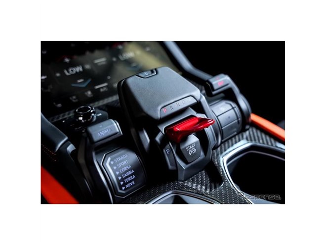 ペ*ノ様 非売品　新品未使用　最新ランボルギーニ　Uruse SE　WELCOM ランボルギーニ『ウルスSE』、初のPHEVはよりスポーティな外観に