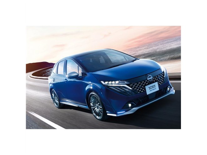 日産ノート オーラ」にカスタマイズモデル「AUTECH」が新設定 - 価格.com