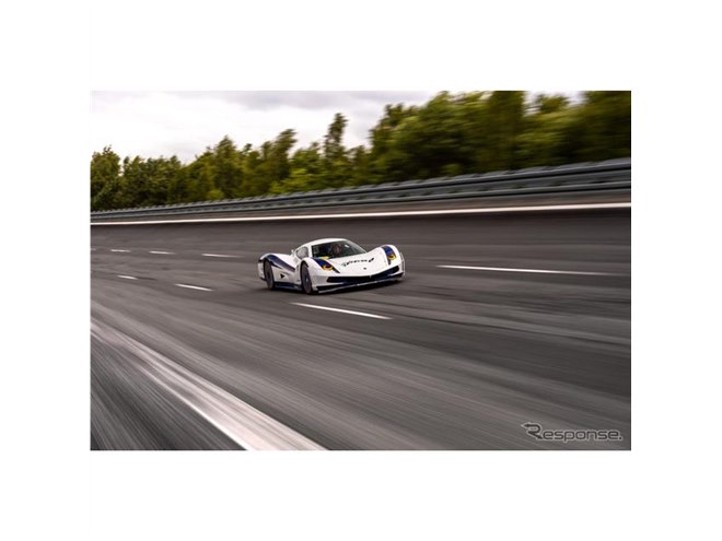 値下げ☆希少貴重☆ザウルス・エアバイパー☆DEMONMANBA AVS-606L Amazon.co.jp: BANDAI ウルトラマン 迫力サウンド! 怪獣ぶっ飛び