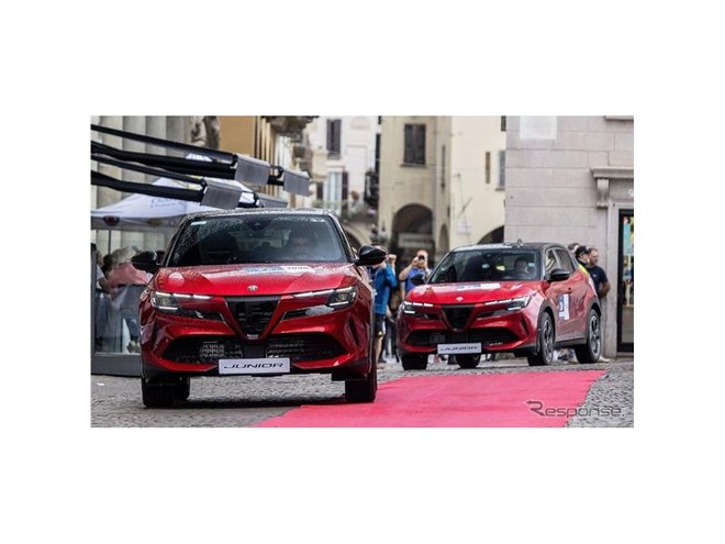 アルファロメオ『ジュニア』が「ミッレミリア」に出走…イタリアの