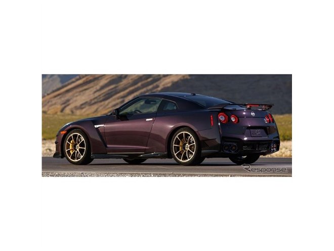 日産 GT-R、北米向け生産を10月に終了…最終限定車「スカイライン