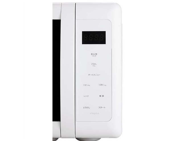 Simplus、フラットテーブル採用の電子レンジ「SP-ER01」 - 価格.com