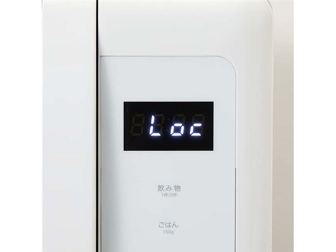 【６ヶ月保証】 電子レンジ simplus SP-ERT01 Amazon | simplus 電子レンジ 18L ターンテーブル式 ヘルツフリー 600W