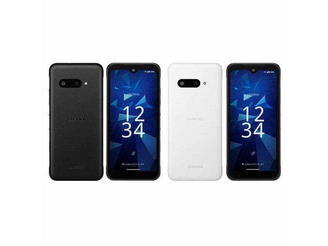 京セラ、法人向けの高耐久スマホ「DIGNO SX4」とタブレット