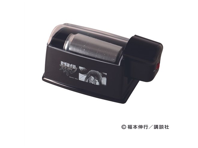 ライソンと「カイジ」がコラボ、“キンキンに冷えたビール”製造機を販売