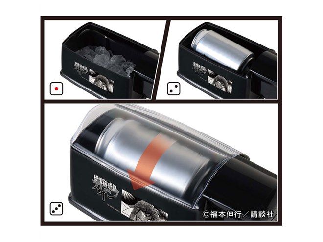 ライソンと「カイジ」がコラボ、“キンキンに冷えたビール”製造機を販売