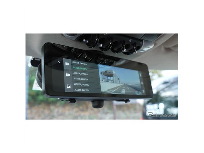 ドライブレコーダー ミラー型 GPS 爆光液晶採用デジタルミラー型ドライブレコーダー「ミラーカム3