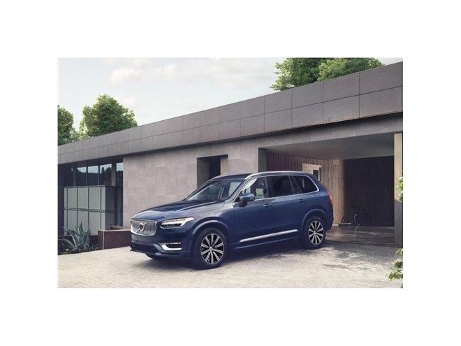 【お盆特価】【廃盤品】アルボル90BMF 、110F、90HF、110HR新品有 ボルボが「XC90」の一部仕様と価格を変更 グレード名もリニューアル