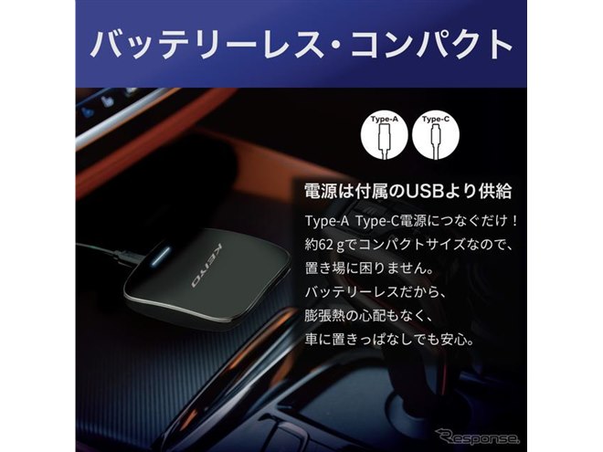 KEIYO BMW 対応 APPCAST AN-S133 楽天市場】＼お買い物マラソンP5倍／APP CAST for BMW【KEIYO