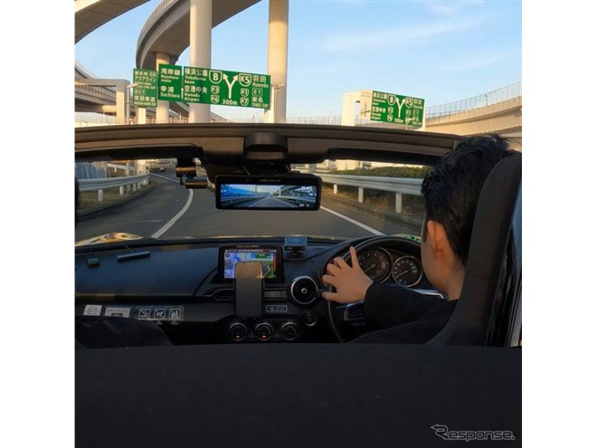 爆光液晶採用、ネオトーキョーのデジタルミラー型ドライブ