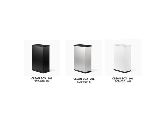 SANKA、マイナス11度に冷凍するごみ箱「CLEAN BOX」を